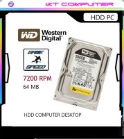 Western Digital WD Blue 500GB HDD SATA-III 7200RPM 3.5-inch Internal Hard Driveถูกที่สุด พร้อมโปรโมชั่น. +แถมน้อตยึด+สาย sata