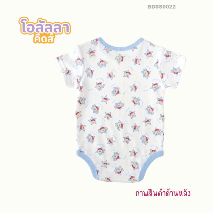 ooh-lal-la-kids-ชุดทารกแรกเกิดลายน้องหมีซุปตาร์แขนสั้น-พร้อมส่ง