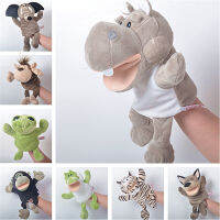 30cm ventriloquist hand pup plush toy table speech story animal mouth will move parent-child game