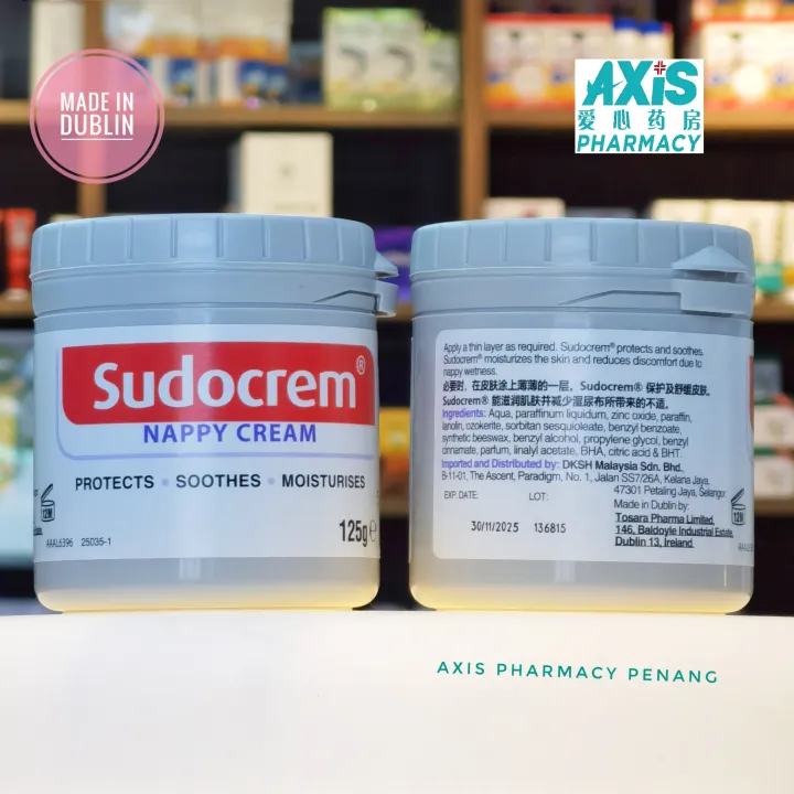 SUDOCREM HYPOALLERGENIC(NAPPY CREAM) 125g FOR NAPPY RASH DIAPER RASH Exp12/2026 Lazada
