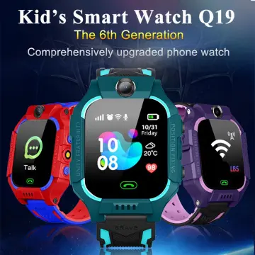 Smart Watch For Kids Sim - Best Price in Singapore - Dec 2023