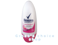 Rexona Motionsense Sexy Bouquet Roll On 50 ml (Exp.04/2024)