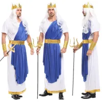 poseidon costume ideas