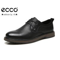 Ecco รองเท้าระบายอากาศเวอร์ชั่นเกาหลีแนวโน้มของธุรกิจรองเท้าลำลองรองเท้าอังกฤษเพิ่มขึ้นรองเท้าผู้ชายรองเท้ากอล์ฟ