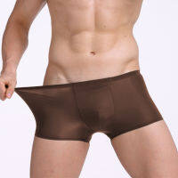 【2023】 Men Ice Silk er Sleepwear Underwear Soft Elastic Pants Shorts Hombre Bulge Inner Pouch Pants Underpants See Through