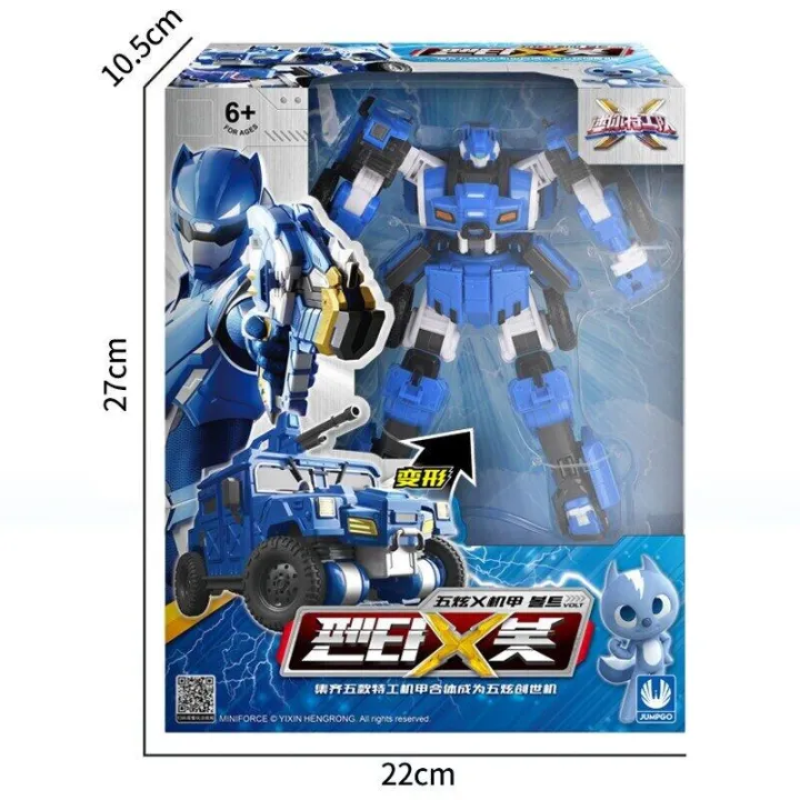 【RISING】 New Mini Force Transformation Tank Robot Toys Action Figures