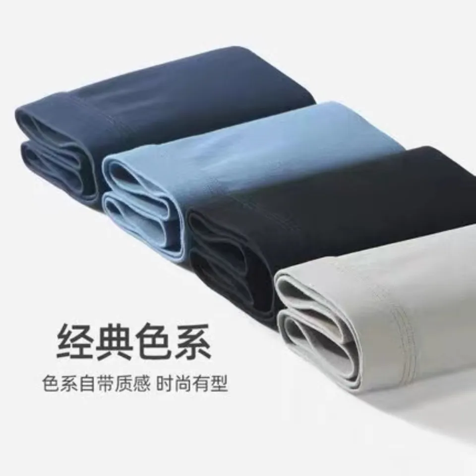 Japan MUJI MUJI Men Cotton Underwear Loose Waist Boxer Shorts Breathable  Pants Are In The Big Code