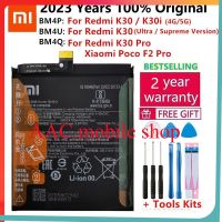 100% Original XIAO MI Phone Battery BM4Q BM4P BM4U For Xiaomi Redmi K30 Pro K30Pro Supreme Version Poco F2 Pro Bateria Batteries