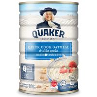 Promotion ⏰ Quaker Quick Cooking Oatmeal 800g.