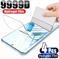 4PCS Hydrogel Film Screen Protector For Samsung Galaxy S10 S20 S21 S22 S23 Note 20 Ultra Plus FE A53 A73 Screen Protector Film Screen Protectors