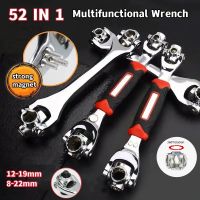 52 In 1 Universal ประแจซ็อกเก็ต360องศาหมุน Multi-Function ประแจ Ratchet ซ่อมเครื่องมือซ็อกเก็ตประแจแรงบิดเครื่องมือ