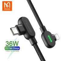 325วังฮีขายดี - /  Mcdodo 36W Type C Lightning Cable 2A IOS Fast Charging Data Sync Cord สำหรับ iPhone 13 12 11 Pro Max XR โทรศัพท์ Macbook PD Quick Line