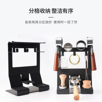 [COD] Bar coffee utensils storage handle multi-function finishing hanger powder hammer cloth arrangement