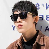 -nmj0615 The new fashion trends han edition sunglasses cool man street snap sunglasses with web celebrity style restoring ancient ways the sun glasses