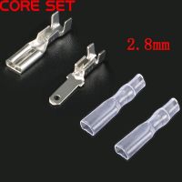 200pcs/lot 2.8/4.8/6.3mm Crimp Terminal 50pcs Female Spade Connector 50pcs Male Spade Connector 100pcs Case