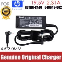 Charger Adaptor จ่ายไฟ19.5V 2.31A 45W สำหรับ TPN-Q167 TPN-C126 HSTNN-DA40 TPN-W125 450 TPN-LA03 TPN-DA16