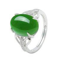 Yihua creative Green Agate open ring simple diamond ring mens and womens chalcedony jewelry silver jewelry PH45