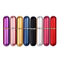 SHAPE™ Atomizer Bottle Fill Easily Portable Perfume Atomizer Refillable Travel Bottle Travel