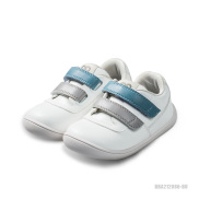 Giày cho bé, giày tập đi cho bé từ 6-24 tháng, chất liệu da bê cao cấp