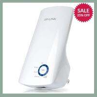 NEW TP-Link TL-WA850RE อุปกรณ์ขยายสัญญาณ Wi-Fi Repeater (300Mbps Universal Wi-Fi Range Extender) ลดราคา