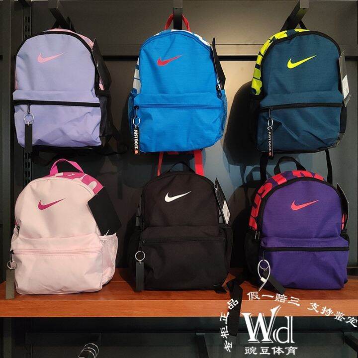 Nike Nike backpack tourism and leisure kindergarten mini boys and girls students backpack