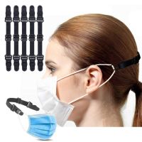 【cw】 5pcs Mask Hook Adjustable Anti Slip Mask Extension Belt Bandage Ear Rope salvaorejas mascarillas attache masque Fixing Buckle