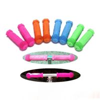 tr1 Shop Children Bike Bicycle Tricycle Skateboard Scooter Rubber Grip Handlebar Grip Goods