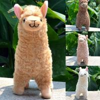 【YF】 23cm Alpaca Llama Plush Toys for Children Cute Stuffed Animal Dolls Soft Kids Gift Room Decor