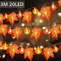 [HOT 2023] 3M 20 LED ฟักทองใบเมเปิล String ไฟพวงดอกไม้ Led ไฟประดับสำหรับตกแต่งฮาโลวีนฤดูใบไม้ร่วง Decor ฤดูใบไม้ร่วงการตกแต่งบ้าน