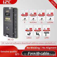 【hot】❧ I2C MC12 Face dot matrix non-disassembly repair device external face wiring iPhone X non-welding Avoid counterpoint