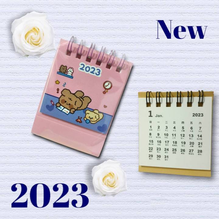 ปฏิทิน-2023-แถมสติ๊กเกอร์ตกแต่ง-ปฏิทินตั้งโต๊ะ-จัดส่งเร็วในประเทศไทย-ปฏิทินจิ๋ว-ปฏิทินขนาดพกพาได้-ราคาพิเศษ