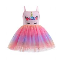 เดรสเด็กผู้หญิง Rainbow Halter Dress Ponys Polly พิมพ์ Halter Mesh ชุดเดรสแขนกุดสำหรับ2-8ปี