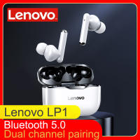 NEW Original LP1 TWS Wireless Earphone Bluetooth 5.0 Dual Stereo Noise Reduction Bass Touch Control Long Standby 300mAH