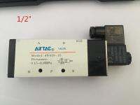 1/2 39; 39; BSP 2 Position 5 Port Airtac Air Solenoid Valves 4V410 15 Pneumatic Control Valve (4v41015) 24V dc 12v 110v 220v ac