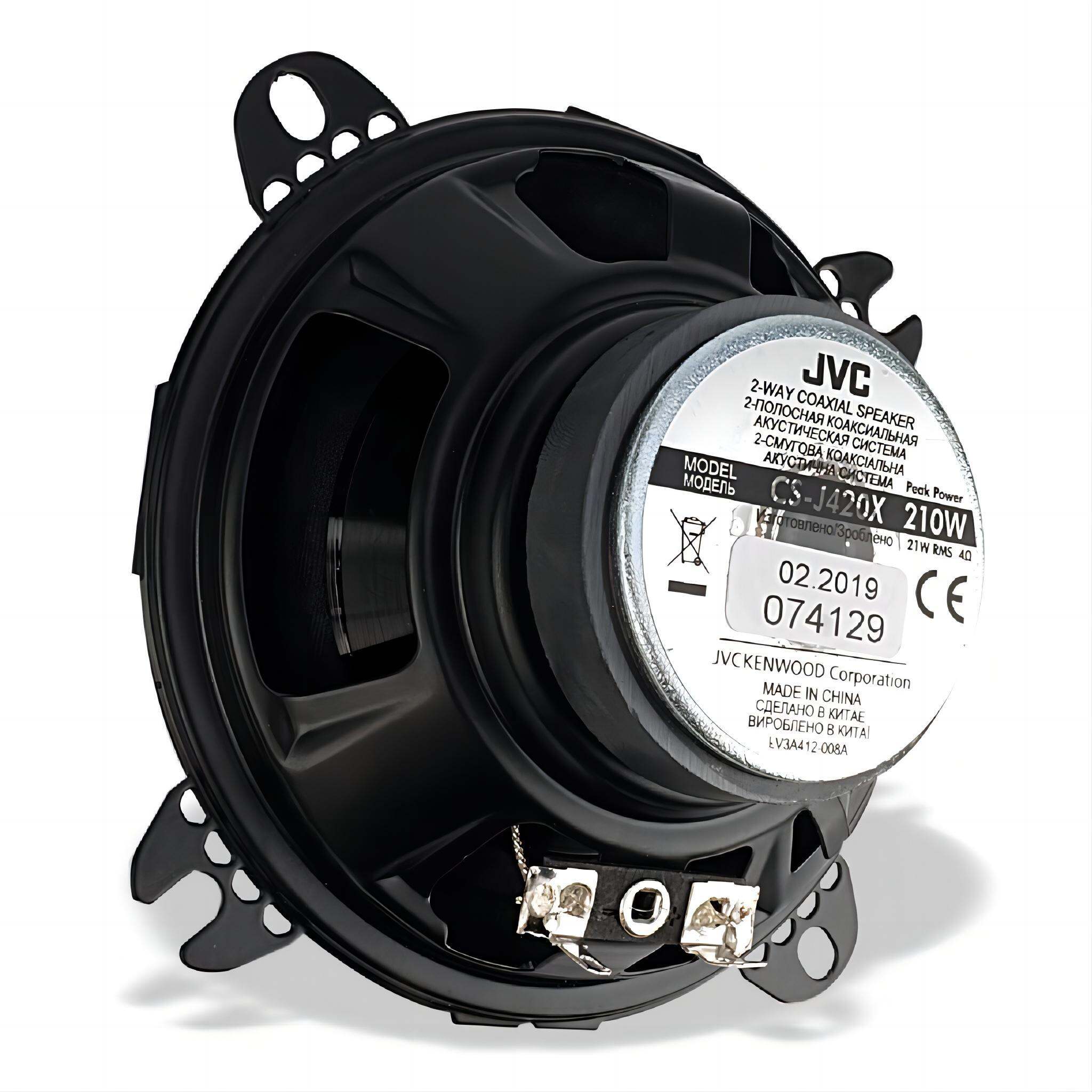 JVC CS-J420X ลำโพง 4 นิ้ว ดอกลำโพง ลำโพงรถยนต์ แกนร่วม | Lazada.co.th