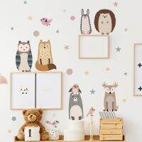 Wall stickers✢ 13guejudroto1971 Adorável dos desenhos animados animais estrelas removível diy adesivos de parede crianças bebê quarto berçário jardim infância decoração da arte pvc decalques mural