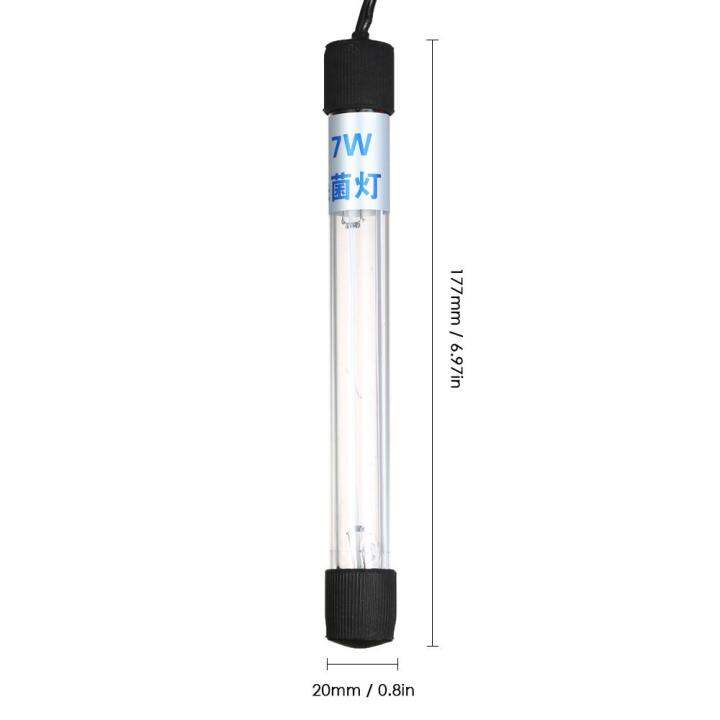 7-วัตต์แสงยูวีพิพิธภัณฑ์สัตว์น้ำแสงฆ่าเชื้อโคมไฟใต้น้ำอัลตราไวโอเลตฆ่าเชื้อฆ่าเชื้อน้ำสำหรับพิพิธภัณฑ์สัตว์น้ำปลาบ่อac220-240v