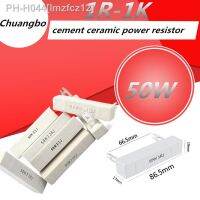 Ceramic cement high power resistor 50W 0.1 1K 0.2 0.22R 0.5 1 1.5 2 2.5 3 4 5 6 8 10 15 20 25 50 100 200 250 300 390 500 Ohm