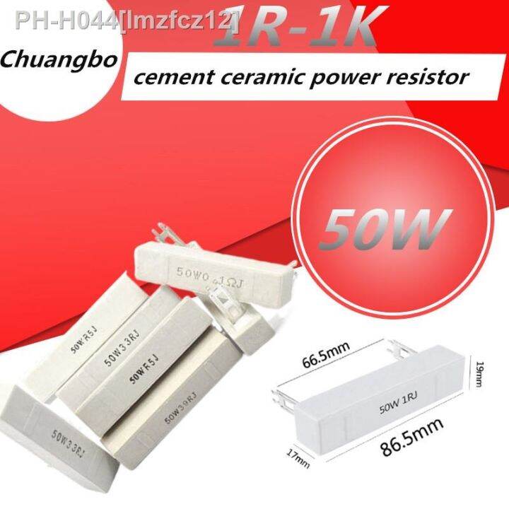 ceramic-cement-high-power-resistor-50w-0-1-1k-0-2-0-22r-0-5-1-1-5-2-2-5-3-4-5-6-8-10-15-20-25-50-100-200-250-300-390-500-ohm