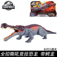 Meitai Jurassic World 2การแข่งขันขนาดใหญ่ไดโนเสาร์ Alberta Dragon Emperor จระเข้ไดโนเสาร์รุ่นของเล่นเด็ก Gjp32