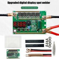 【YY】12V Spot Welding Machine Circuit Board 100-speed Power Soldered Circuit Board Torsion Digital Display for Welding Machine Parts