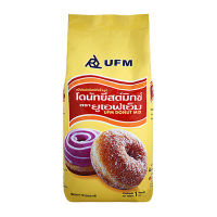 แป้งโดนัทยีสต์ มิกซ์ Donut Mix UFM ขนาด 1Kg