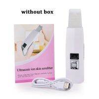 Ultrasonic Ion การทำความสะอาดสิวหัวดำนวดลอกหลังพลั่ว Facial เครื่องดูดสิวเครื่องครีมแต่งหน้าเสริมสวยอุปกรณ์