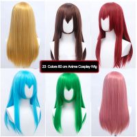 DIFEI 24 inch synthetic long cosplay wig for women blonde red pink gray purple for straight anime hair halloween party hair