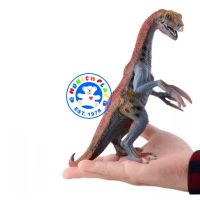 Munich Play - โมเดล ไดโนเสาร์ Therizinosaurus ขนาด 19.00 CM (จากหาดใหญ่)