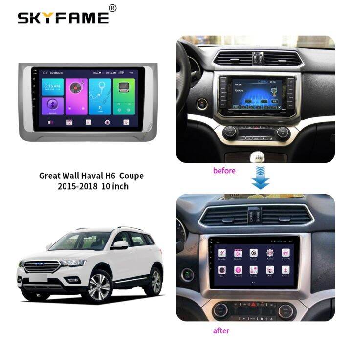 skyfame-car-frame-adapter-for-great-wall-haval-h6-coupe-2015-2018-android-radio-audio-dash-panel