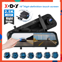 XGODY DVR รถ H11เครื่องบันทึกวีดีโอ10.0นิ้ว QHD 2.5K หน้าจอสัมผัสหน้า1440P + กล้องเลนส์คู่หลัง1080P พร้อม Gratis Ongkir ตัวเซนเซอร์แรงโน้มถ่วงการมองเห็นได้ในเวลากลางคืน