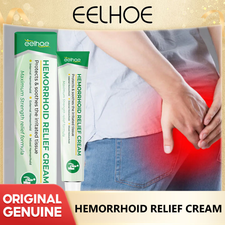 Eelhoe Hemorrhoids Ointment Treatment Internal Hemorrhoid Piles External Butt Fissure Relief 5406