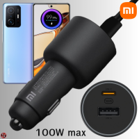 ที่ชาร์จในรถยนต์ เสียวมี่ Xiaomi Car Charger 100W Max Turbo Charging Duo-Port Usb-C+Usb-A การชาร์จด่วนแบบพิเศษ มาพร้อมสายชาร์จ Type-C To Type-C 11 Pro