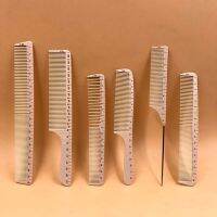 【CC】 1PC Scale Hair Comb Hairdressing Brushes Cutting Styling Tools Barber